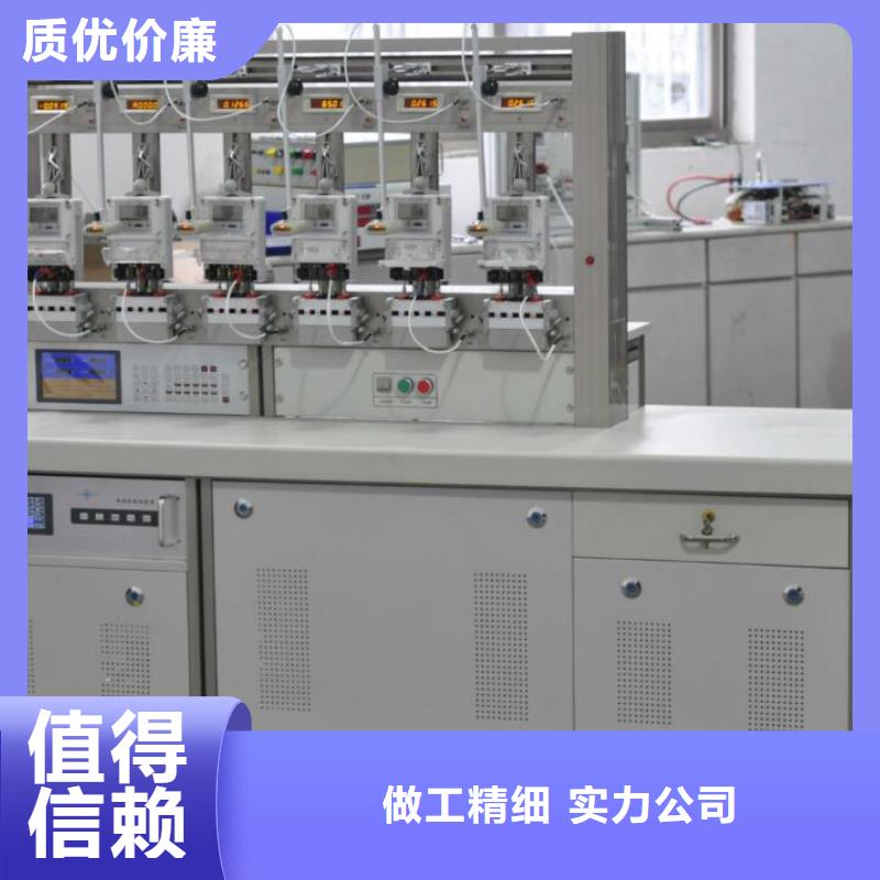 三相电表校验台终身质保
