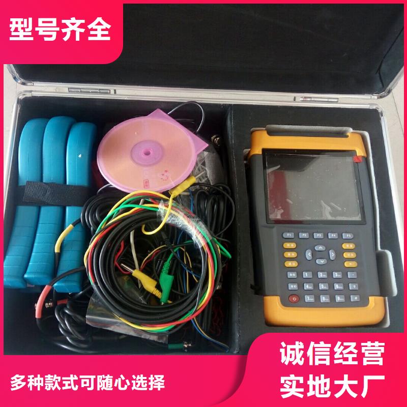 信誉好的三相便携台式电能表检验装置公司
