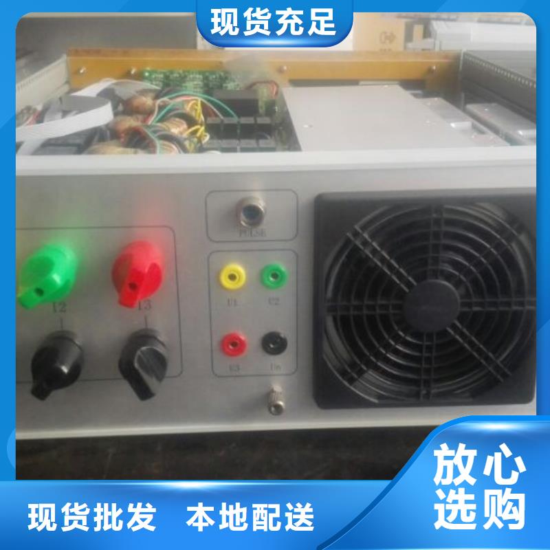 三相电表校验台终身质保