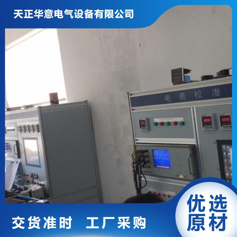 多用表校准仪生产厂家_规格齐全