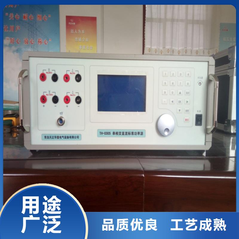 多功能钳型万用表校验装置厂家直售