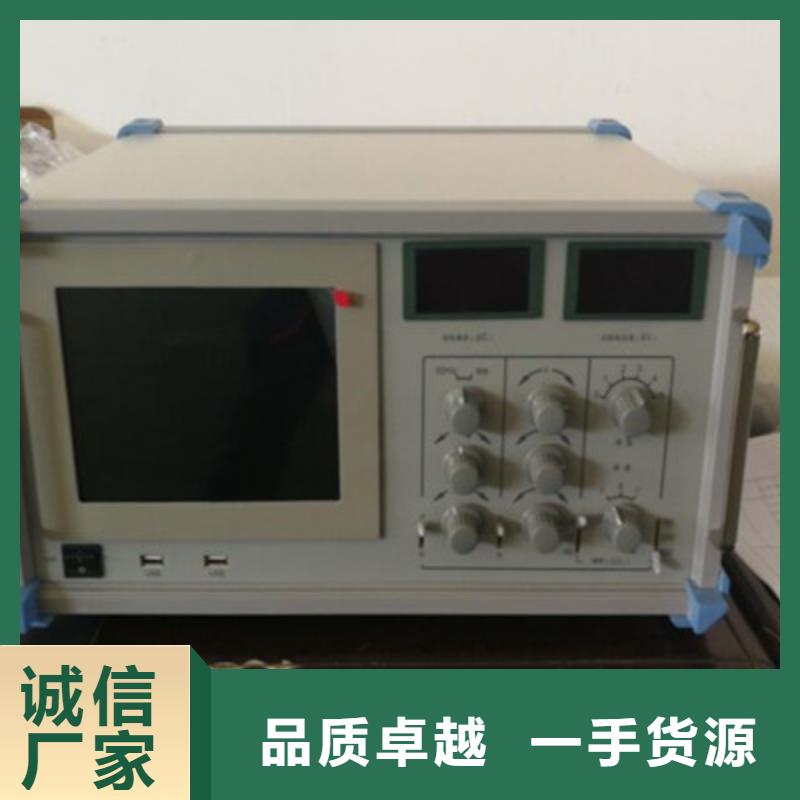 【工频高压局放试验装置】直流高压发生器安装简单