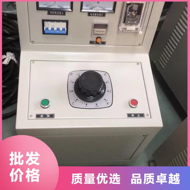 超低频高压发生器,智能变电站光数字测试仪敢与同行比价格
