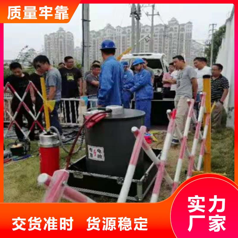 多倍频电源装置欢迎来电