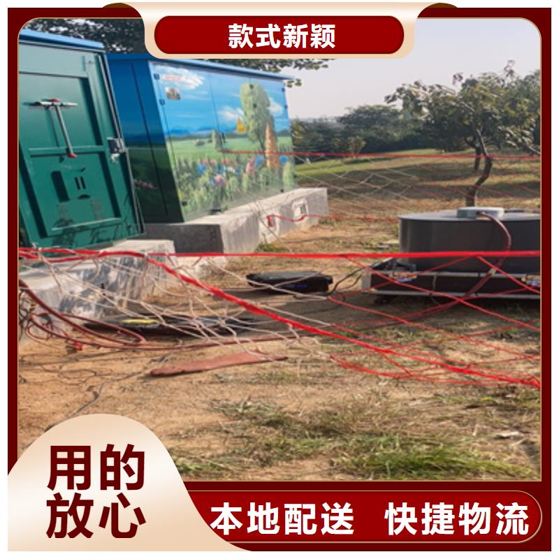 超低频高压发生器,智能变电站光数字测试仪敢与同行比价格