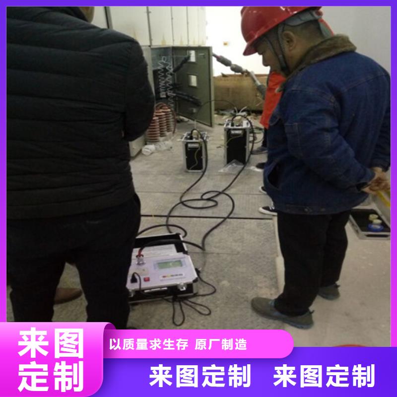 多倍频电源装置欢迎来电
