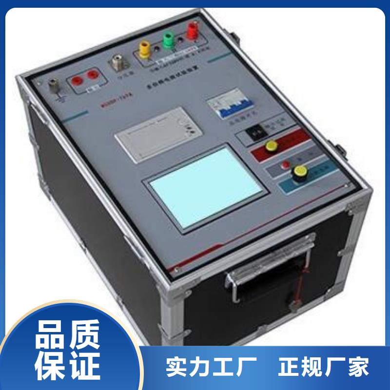 超低频高压发生器,智能变电站光数字测试仪敢与同行比价格