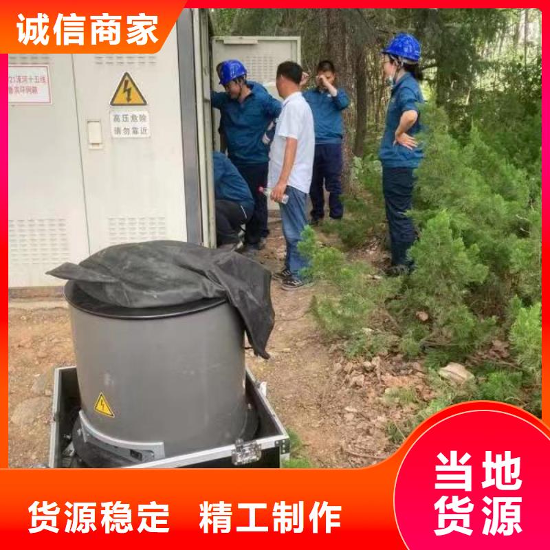 振荡波局放耐压试验系统电力电气测试仪器常年出售