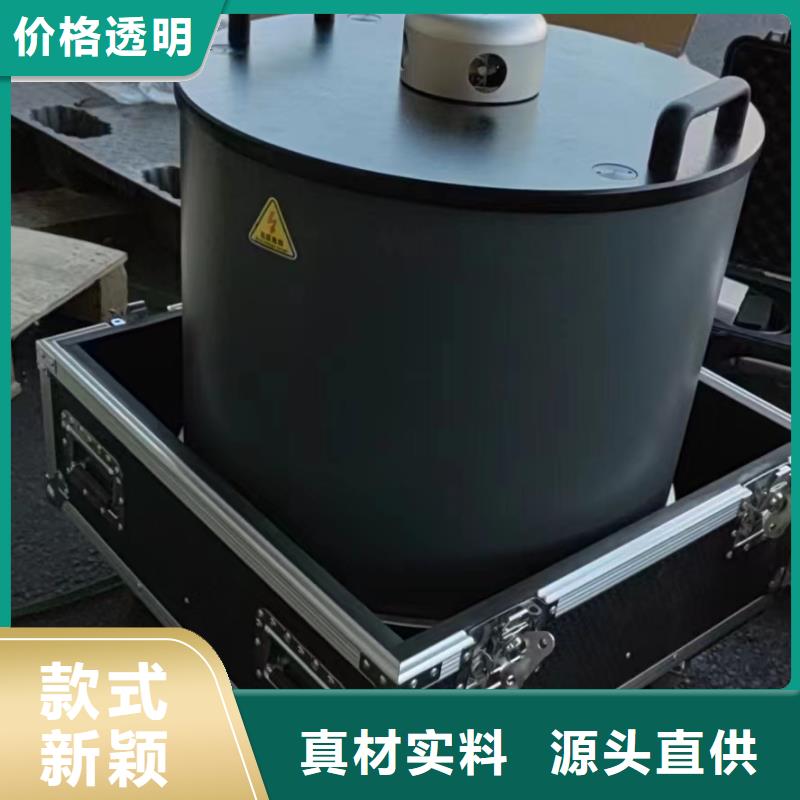 振荡波局放耐压试验系统交流标准功率源快速物流发货