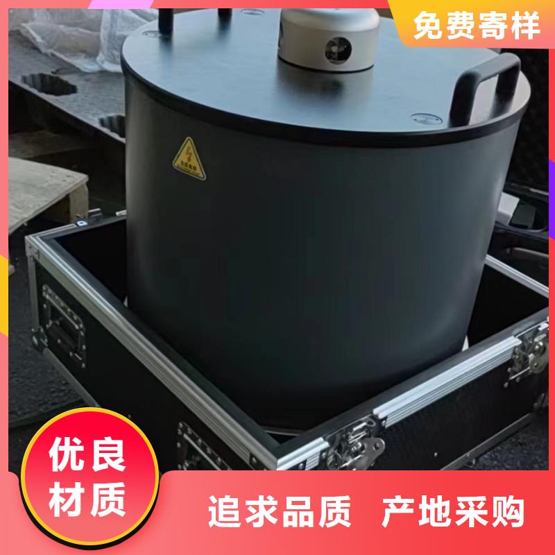 振荡波局放耐压试验系统,【电缆故障测试仪】源头厂家直销