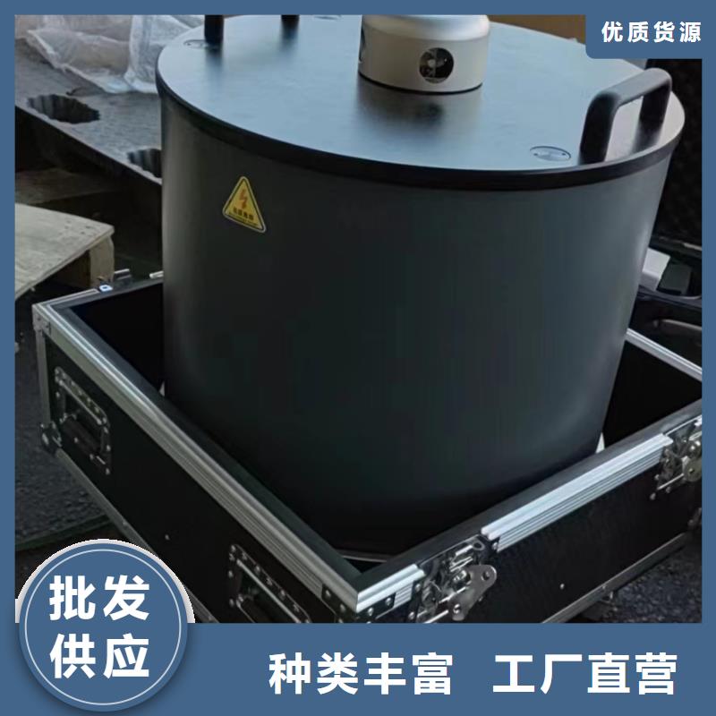 振荡波局放耐压试验系统-便携式故障录波仪全品类现货