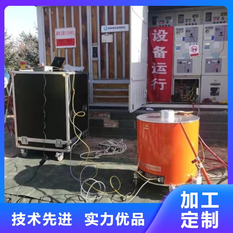 10kv电缆震荡波试验	公司有现货