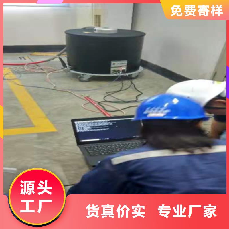 振荡波局放耐压试验系统-便携式故障录波仪全品类现货