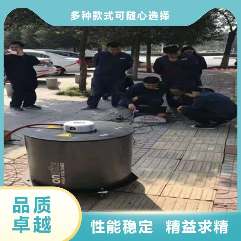 电缆振荡波局放仪
