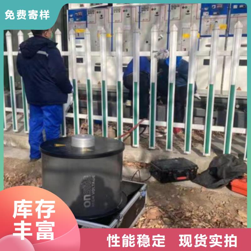 10kv电缆震荡波试验	公司有现货
