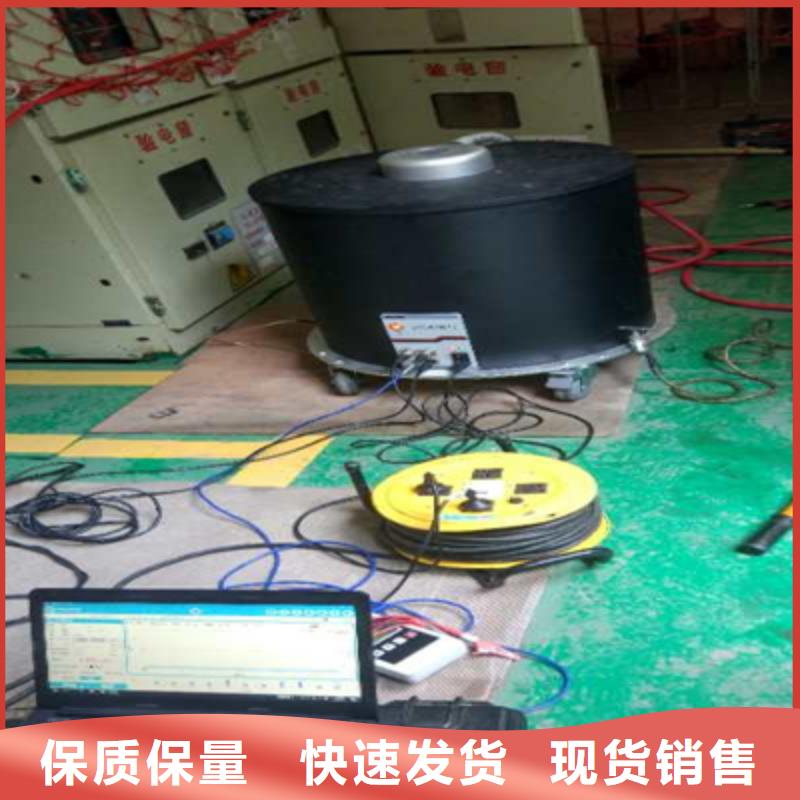 电缆振荡波局放测试设备批发定制
