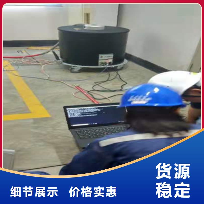电缆振荡波局放测试设备批发定制
