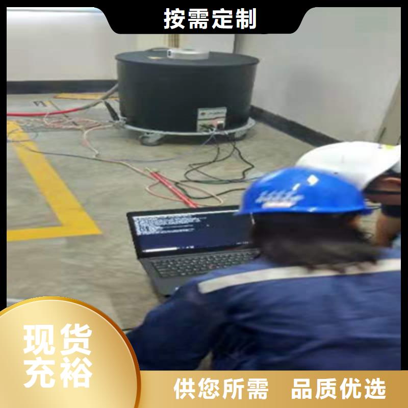 电缆振荡波局放测试设备批发定制
