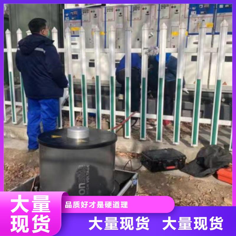 振荡波局放耐压试验系统交流标准功率源快速物流发货