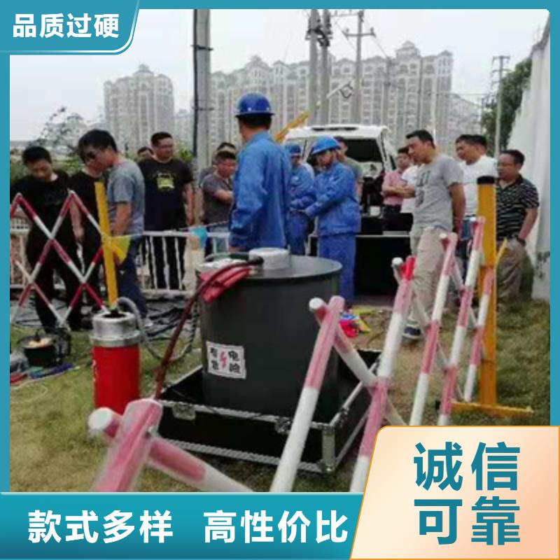 电缆振荡波局放测试设备批发定制