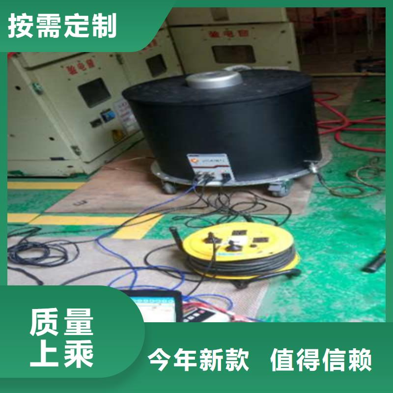 振荡波局放耐压试验系统,【电缆故障测试仪】源头厂家直销