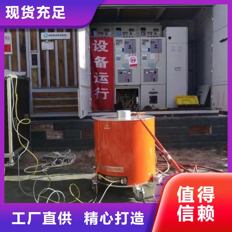 振荡波局放耐压试验系统,【电缆故障测试仪】源头厂家直销