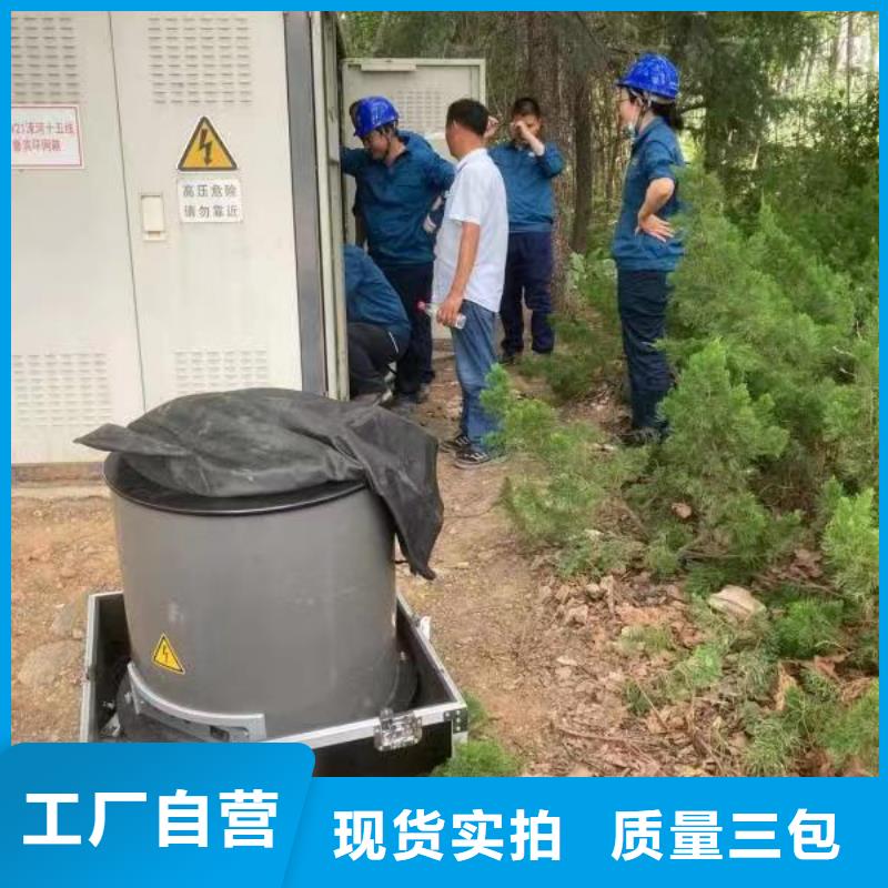 振荡波局放耐压试验系统交流标准功率源快速物流发货