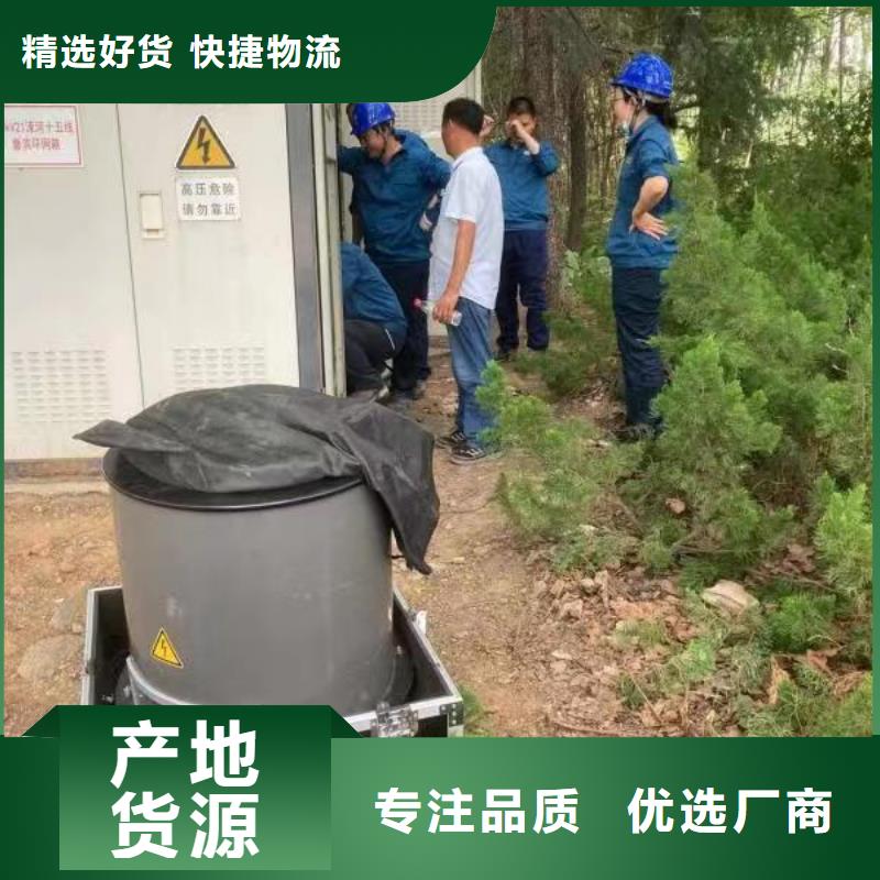 振荡波局放耐压试验系统,【电缆故障测试仪】源头厂家直销