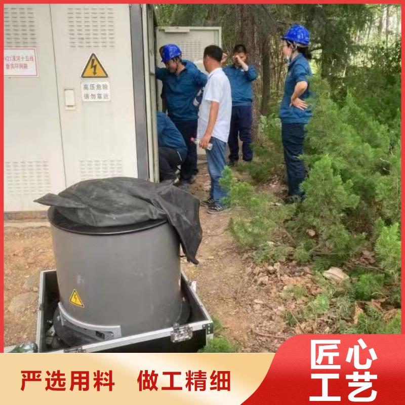 振荡波局放耐压试验系统交流标准功率源快速物流发货