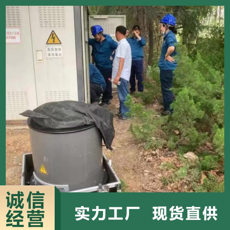 电缆振荡波局放测试设备批发定制