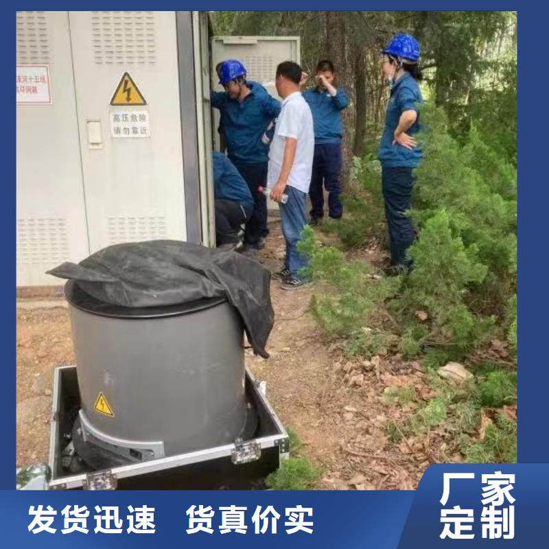 振荡波局放耐压试验系统交流标准功率源快速物流发货