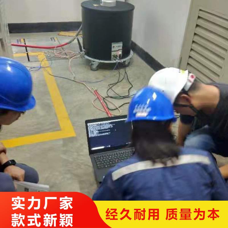 振荡波局放耐压试验系统交流标准功率源快速物流发货