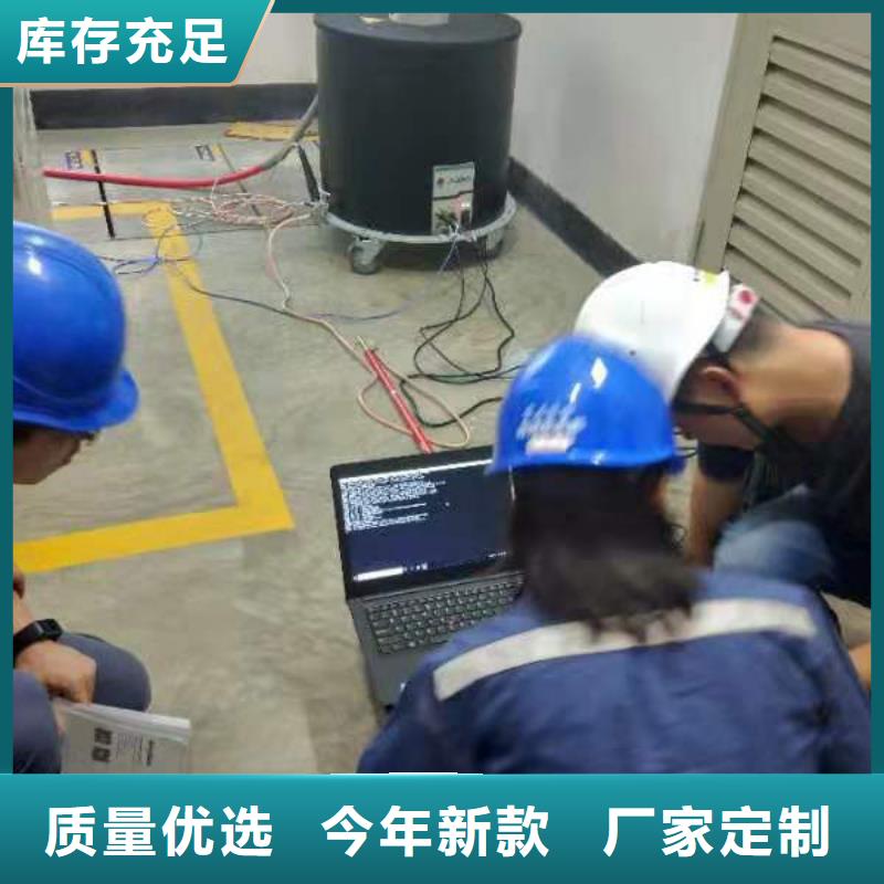 振荡波局放耐压试验系统交流标准功率源快速物流发货