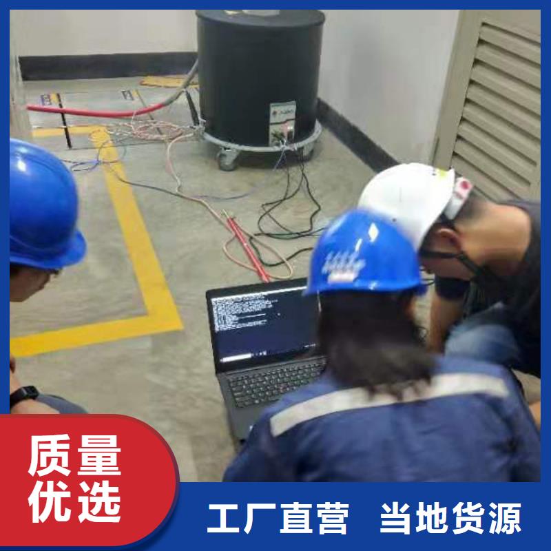 电缆振荡波局放测试设备批发定制