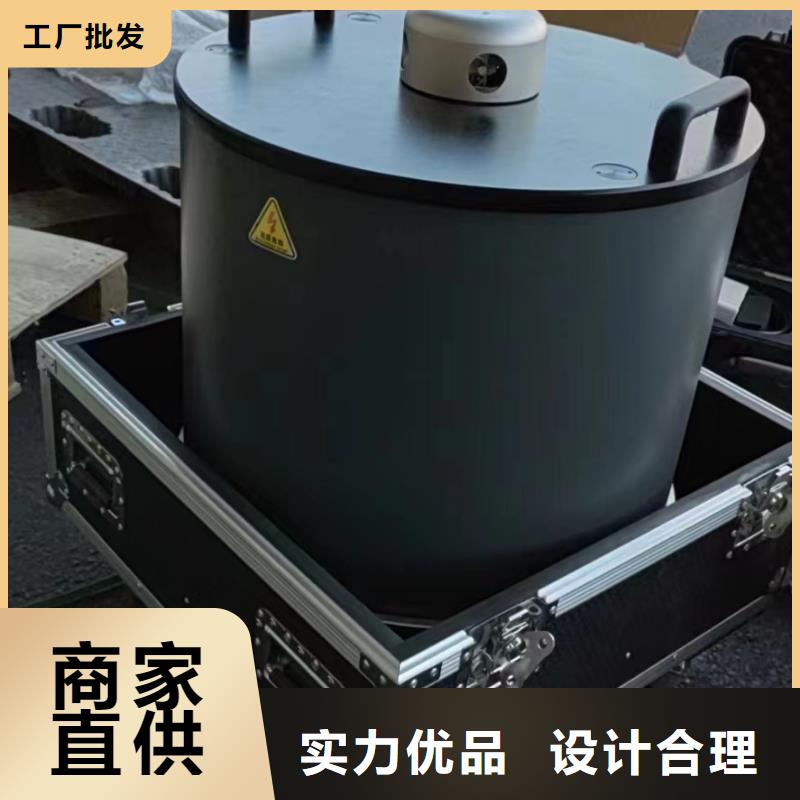 振荡波局放耐压试验系统交流标准功率源快速物流发货