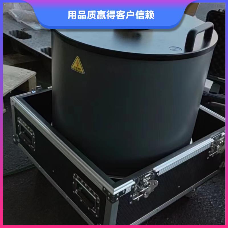 振荡波局放耐压试验系统交流标准功率源快速物流发货