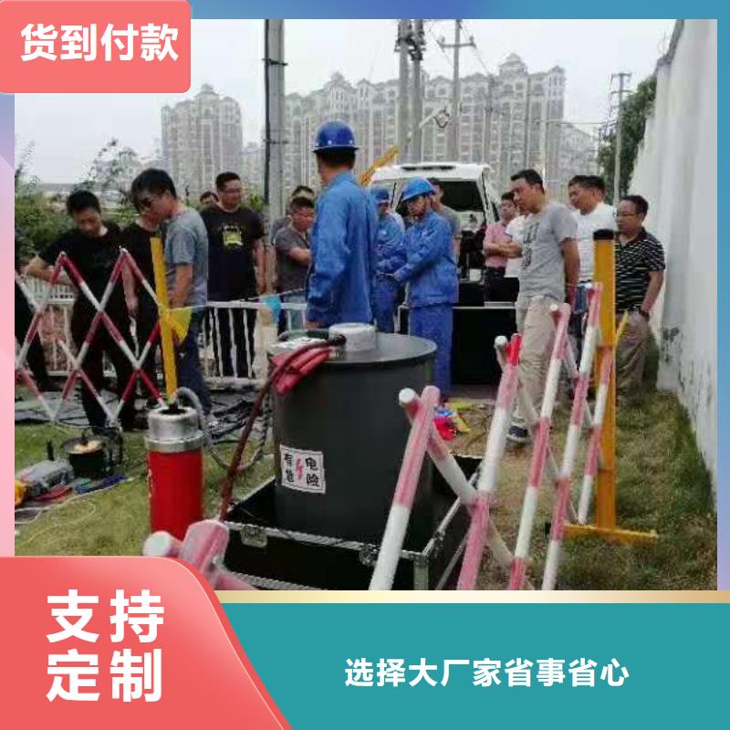 电缆震荡波2025已更新(今日/观察)