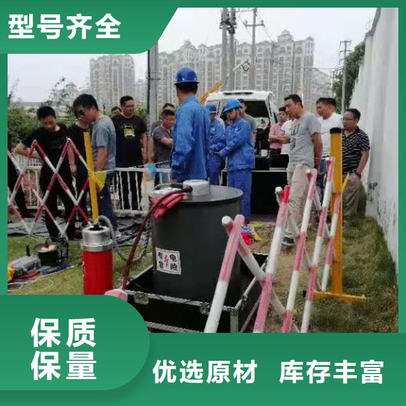 振荡波局放耐压试验系统交流标准功率源快速物流发货