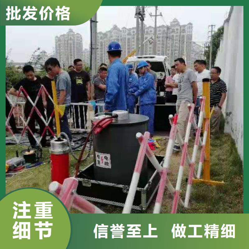电缆振荡波局放测试设备批发定制