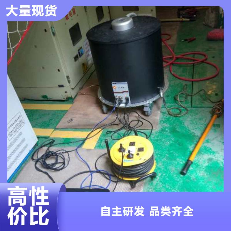 电缆振荡波局放测试设备批发定制