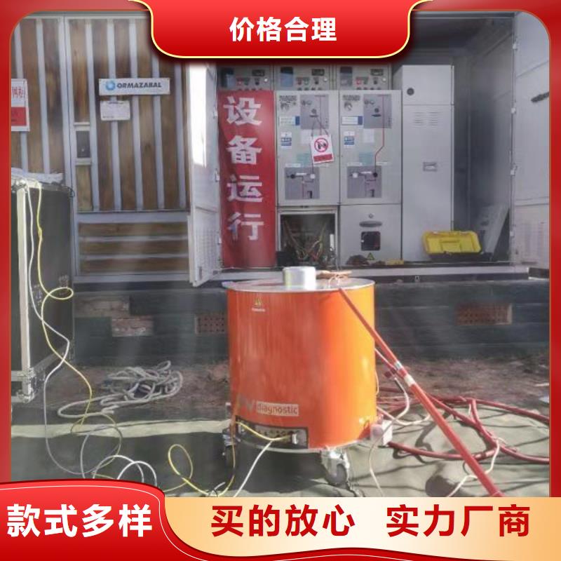 电缆振荡波局放测试设备批发定制