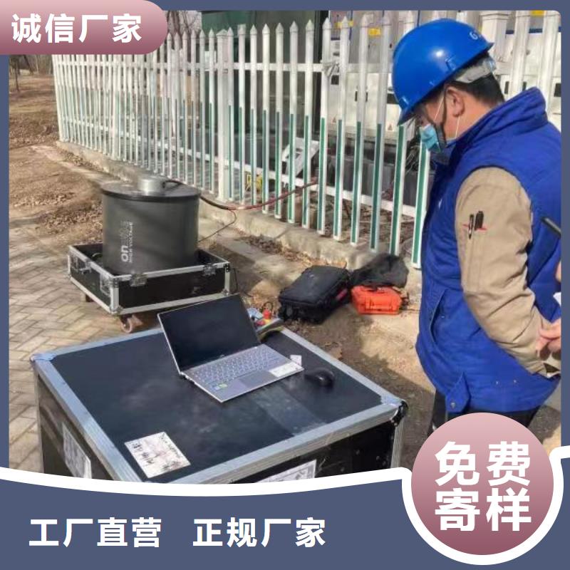 振荡波局放耐压试验系统-便携式故障录波仪全品类现货