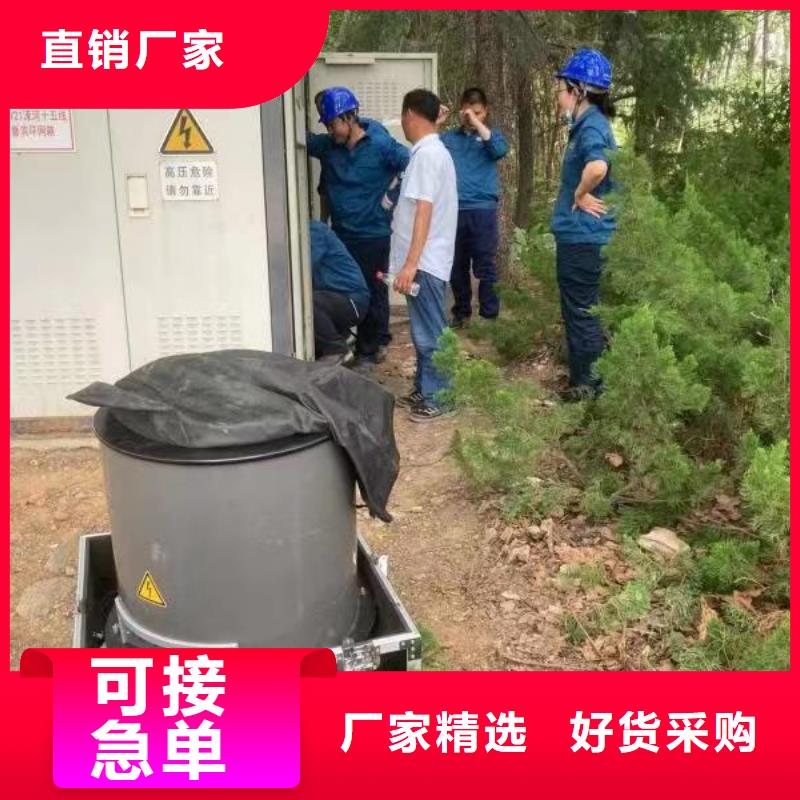 振荡波局放耐压试验系统交流标准功率源快速物流发货
