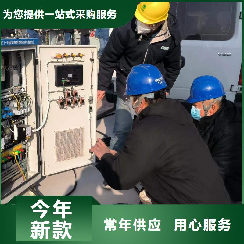高低压开关柜通电试验台三相交直流功率源真正的源头厂家