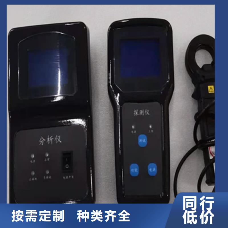 接地电阻测量仪价格