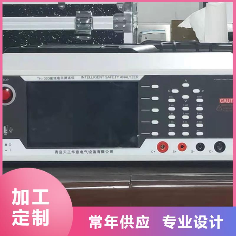 接地电阻测试仪检定装置