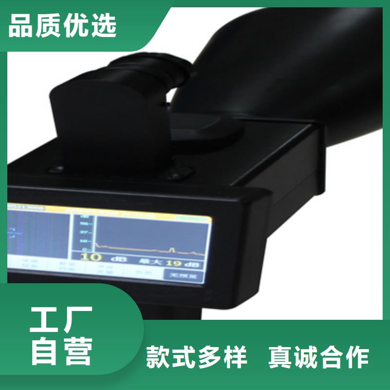 局部放电试验成套装置优惠报价