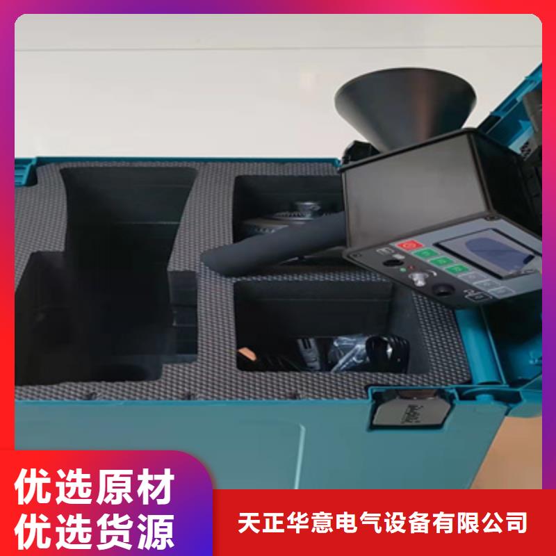 无局放试验变压器2025已更新(今日/内容)