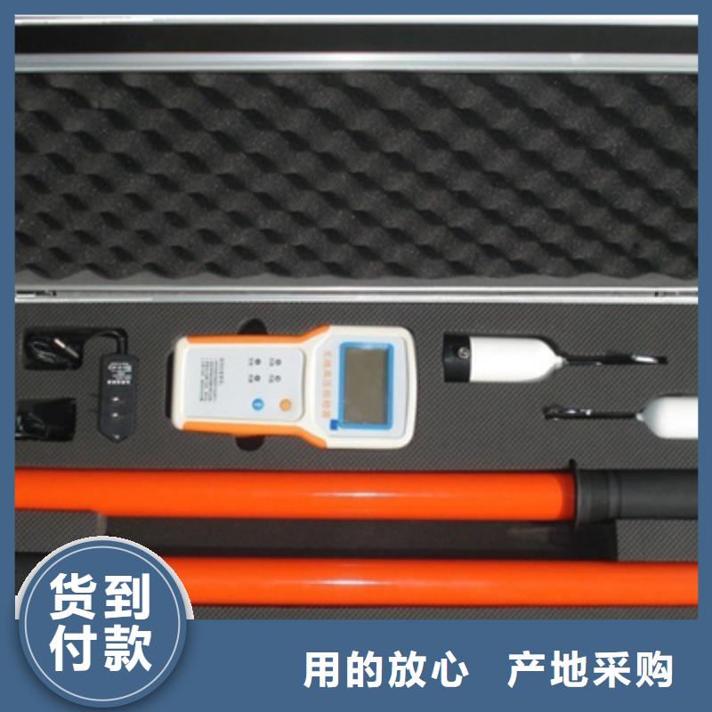 无线核相器_励磁系统开环小电流测试仪匠心品质