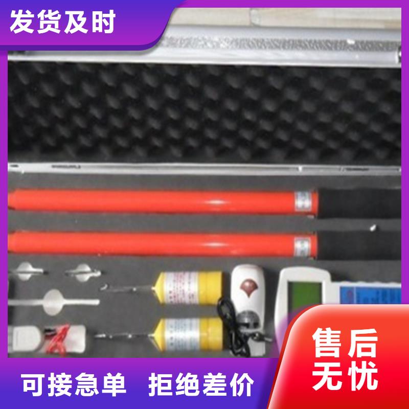 无线核相器_励磁系统开环小电流测试仪匠心品质